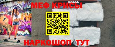 ECSTASY Ипатово