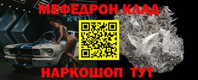 каннабис Изобильный