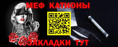 ECSTASY Ипатово