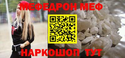 каннабис Изобильный