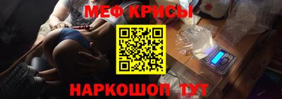каннабис Изобильный
