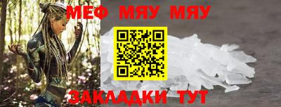 МДМА Ирбит