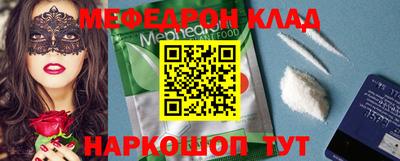 каннабис Изобильный