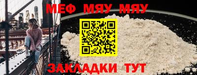 ECSTASY Ипатово