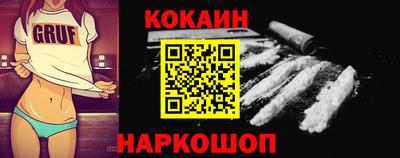 ECSTASY Ипатово