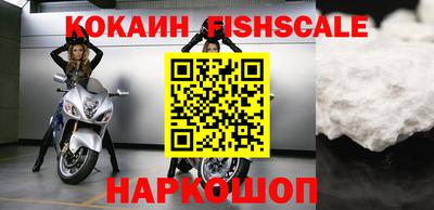 каннабис Изобильный