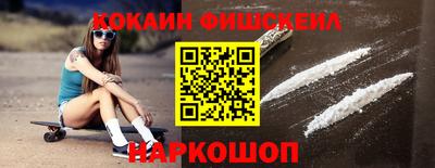 ECSTASY Ипатово