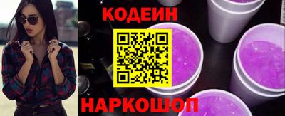 каннабис Изобильный