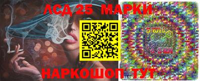 ECSTASY Ипатово