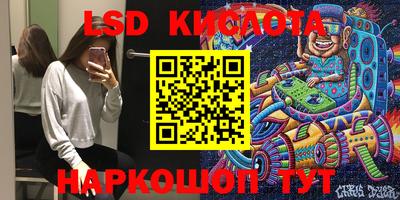 каннабис Изобильный