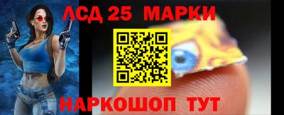 МДМА Ирбит