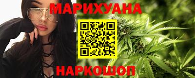 каннабис Изобильный