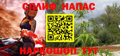 МДМА Ирбит