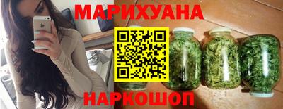 каннабис Изобильный