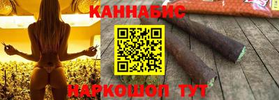 МДМА Ирбит