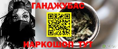 МДМА Ирбит