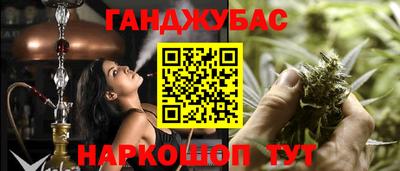 ECSTASY Ипатово