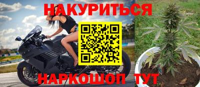 каннабис Изобильный