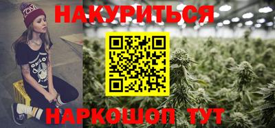 каннабис Изобильный
