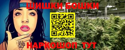 каннабис Изобильный