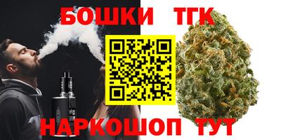 ECSTASY Ипатово