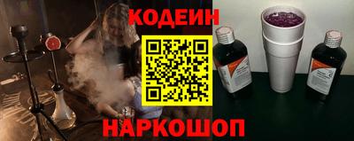 каннабис Изобильный