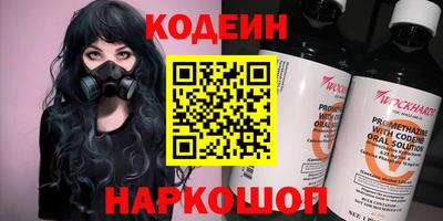 МДМА Ирбит