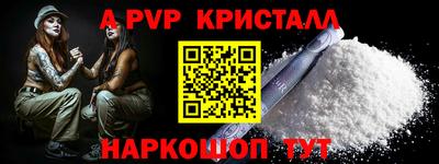 МДМА Ирбит