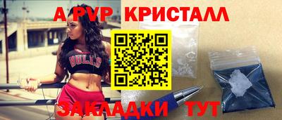 ECSTASY Ипатово