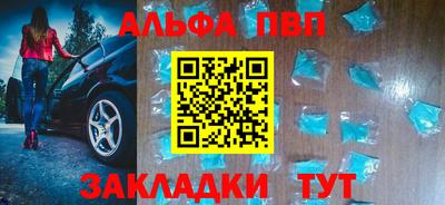 каннабис Изобильный