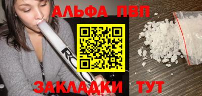 каннабис Изобильный