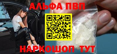 МДМА Ирбит