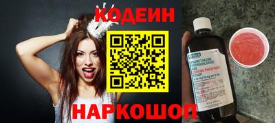 МДМА Ирбит