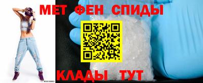 каннабис Изобильный