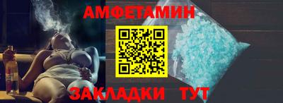 ECSTASY Ипатово