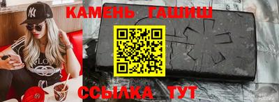 ECSTASY Ипатово