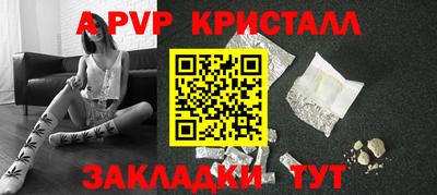 ECSTASY Ипатово