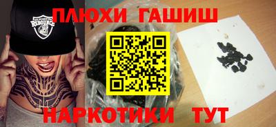 каннабис Изобильный