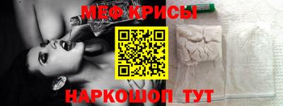 ECSTASY Ипатово