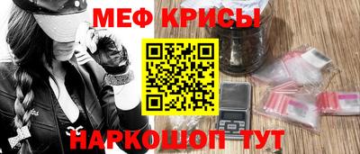 каннабис Изобильный