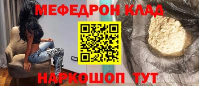 ECSTASY Ипатово