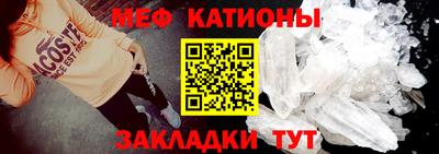 МДМА Ирбит