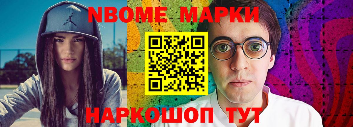 Чебаркуль  LSD-25 экстази ecstasy  KRAKEN   LSD-25 экстази  Лсд 25 экстази ecstasy  Вход с VPN 